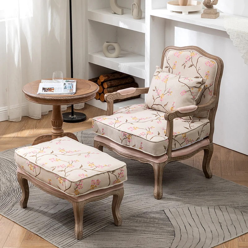 

American light luxury single double small family solid wood sofa living room bedroom pedal tiger chair sofa stool