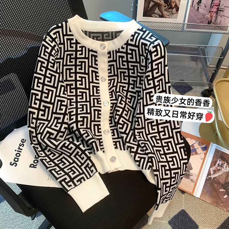 

Fashion Jacquard Knitted Women Cardigan Sweater 2023 Autumn Streetwear Korean Vintage Ladies Chic Jumper Tops Long Sleeve O-neck