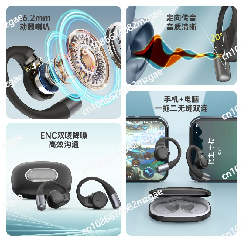 Открытый силиконовый двойной логотип ENC с шумоподавлением Bluetooth-наушники