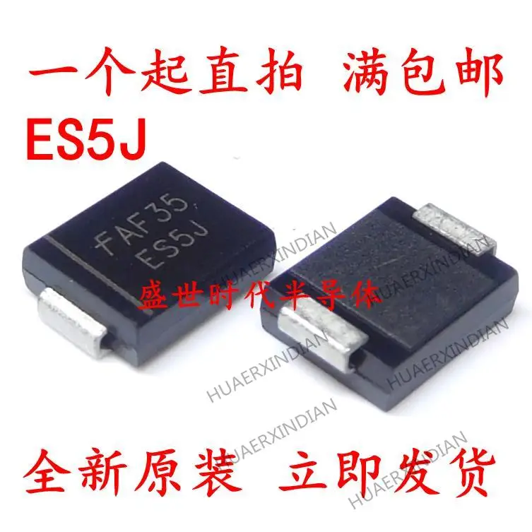 

10 шт. новый оригинальный ES5J SMC/DO214AB 5A 600V