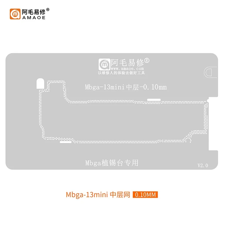 0 10 Amaoe Универсальный трафарет для реболлинга iPhone X 11 12 13 средний слой Инструменты