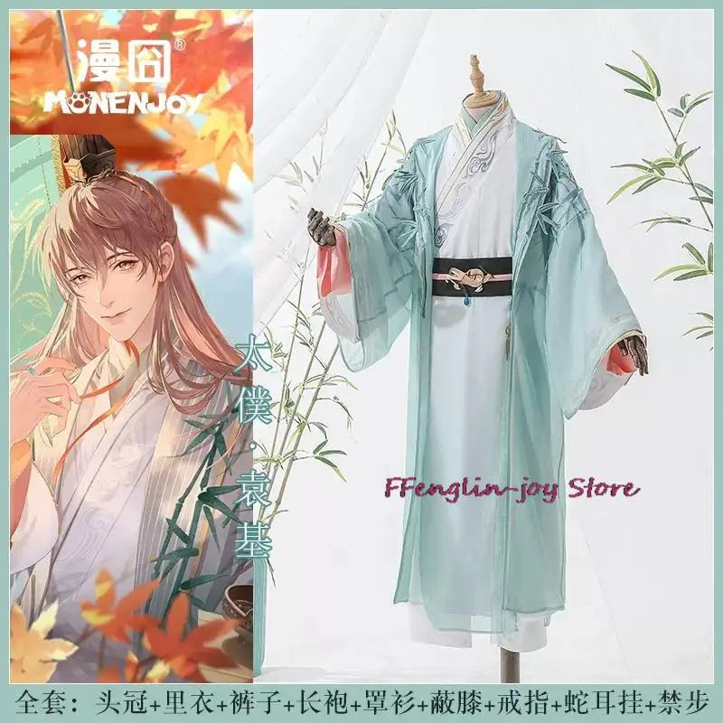 

Anime Game Ashes of the kingdom Yuanji Cosplay Costume Ancient Hanfu Dress Halloween Party Wig Ring Earrings Shoes Prop For Wome