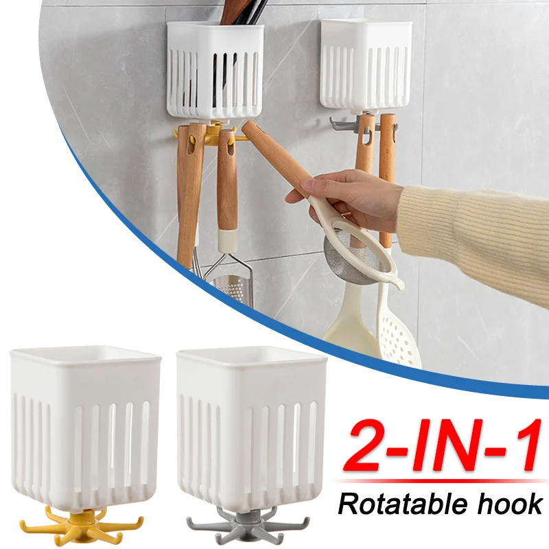 Universal Hooks 360-degree Rotatable Six-claw Storage Hooks Bathroom Bath Towel Rack Kitchen Organizer Punch-free Storage Hooks