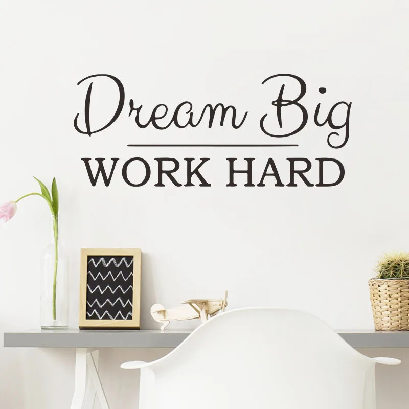 Доступная серия мечты большая работа креативная