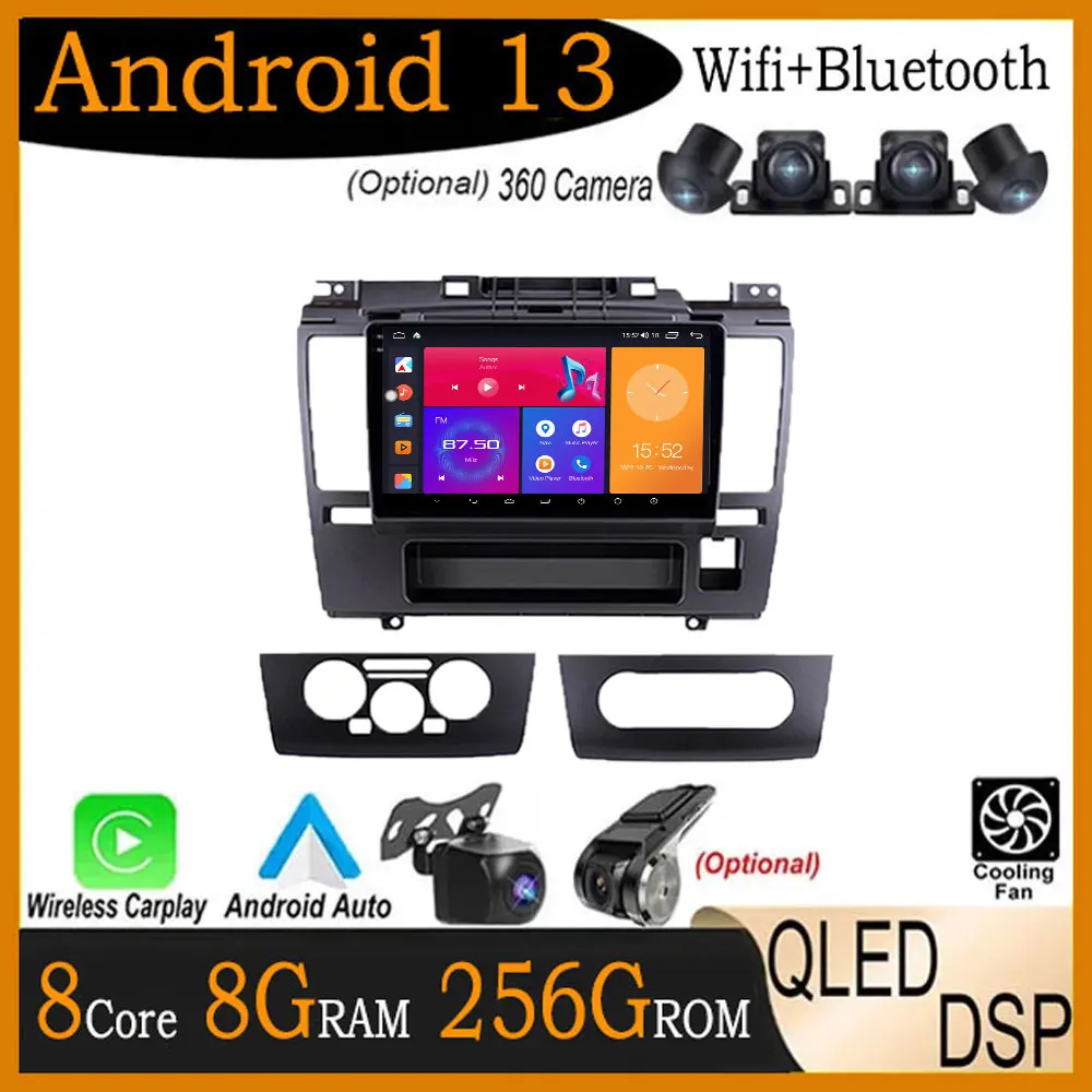 

9 Inch For Nissan Tiida C11 2004 - 2013 4G Lte IPS QLED DSP Android 13 Car Radio Multimedia Player Video GPS Navigation Stereo