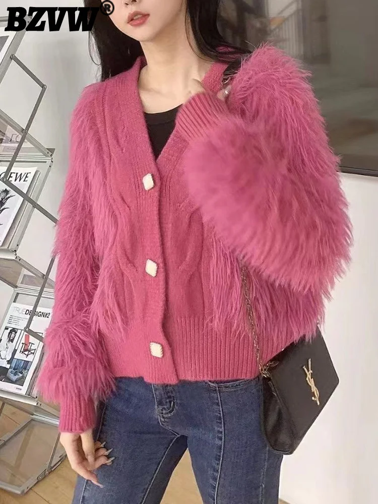 

BZVW spring autumn temperament fashion sweater coat women's 2023