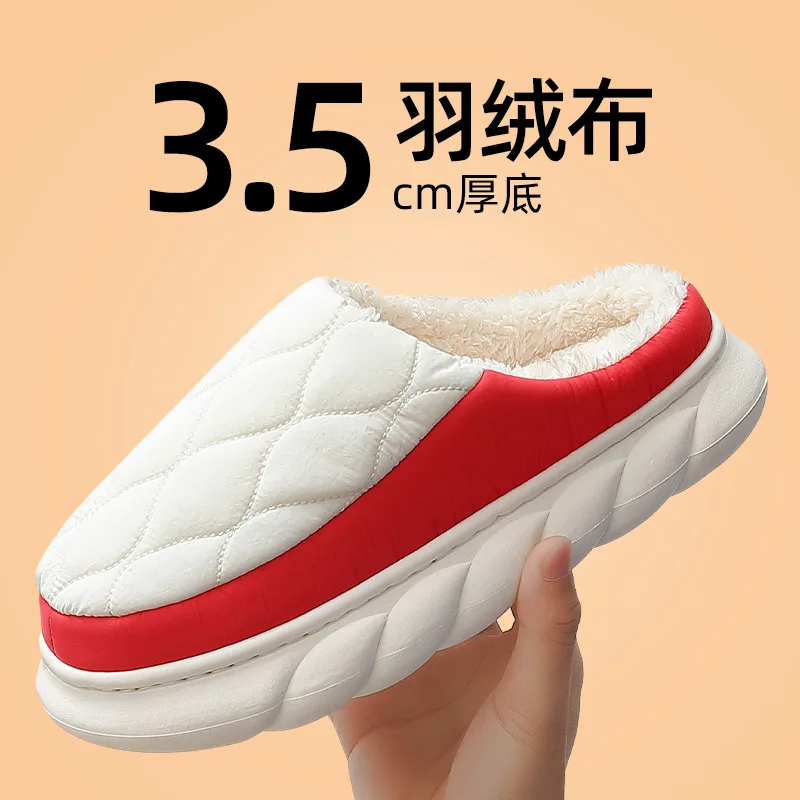 

Winter Warm Slippers Men Feather Cloth Short Plush Indoor shoes for Male Non slip Cozy Velvet Waterproof Fur Home Men slippers