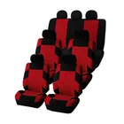 Автомобильный чехол для сидений автомобиля, аксессуары для семи сидений, чехол для салона автомобиля, Чехол для автомобильного делового сиденья