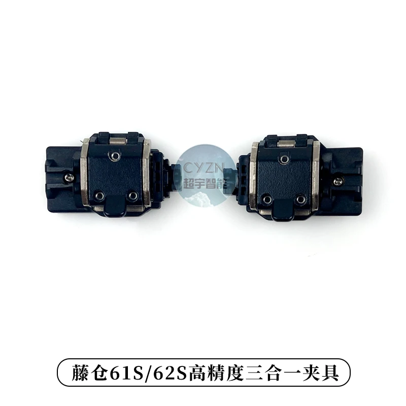 Optical Fiber Fusion Splicer High-precision Three In One Clamp Leather Thread Tail Fiber INNO 15M  60S