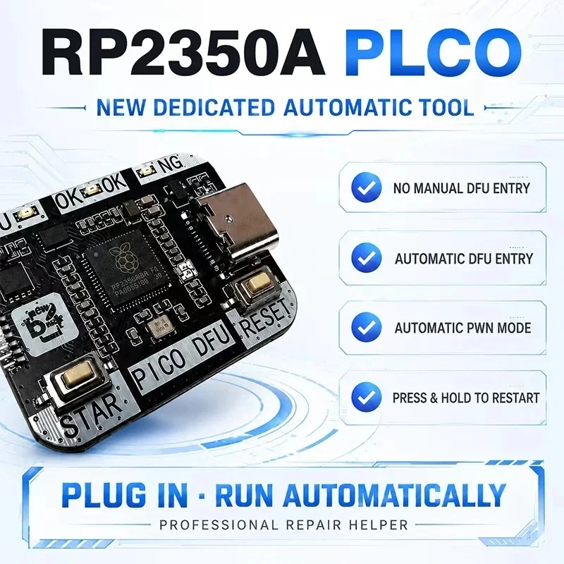 Фото Инженерный бокс RP2350A PICO с функцией DFU-перезагрузки одним нажатием, режимом быстрого восстановления для ремонта мобильных телефонов, RP2350 USB A №2