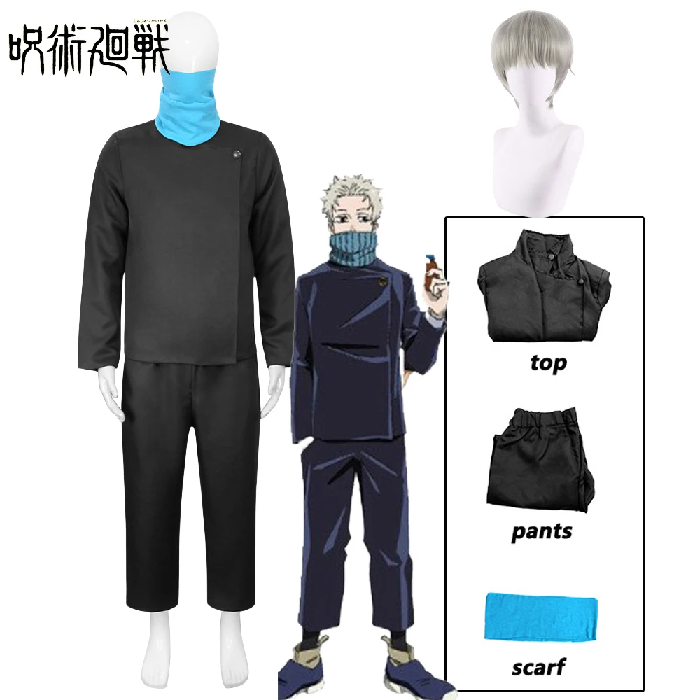 

Anime Jujutsu Kaisen Toge Inumaki Cosplay Costume Wig Top Pants Scarf School Uniform Masquerade Carnival Costumes for Men Women