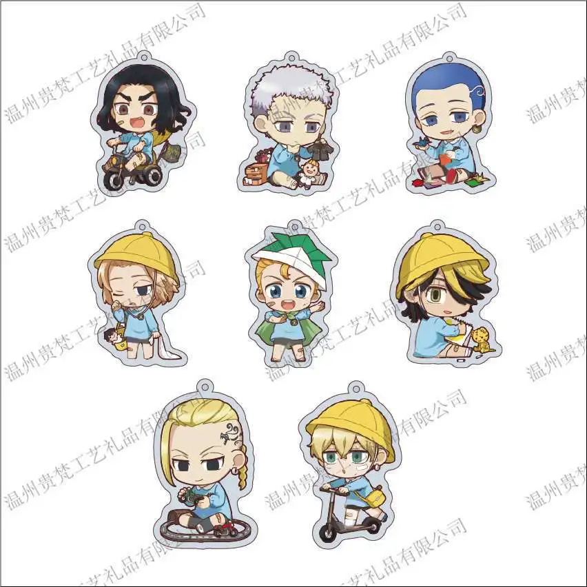 

6CM Tokyo Revengers Anime Figures Manjiro Sano Keychains Draken Matsuno Baji Cosplay Acrylic Keyrings Cute Bag Pendant Fans Gift