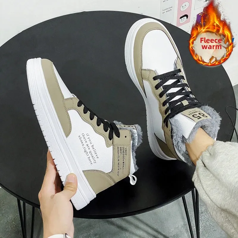 Мужские зимние высокие туфли на флисовой подкладке утепленная теплая кожаная