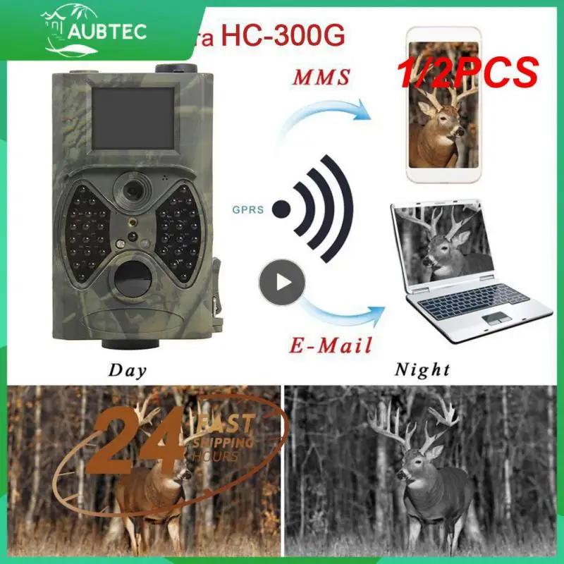 

Фотоловушка уличная, 20 МП, 1080P, 1/2 шт.