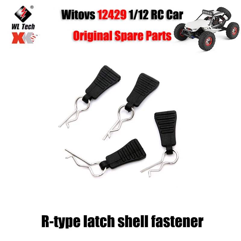 

WLtoys 12429 1/12 RC Car Original Spare Parts R-type Latch Shell Fastener