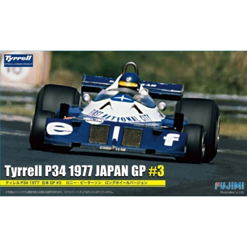 

Fujimi Plastic Assembly Car Model 1/20 Scale F1 Race Car Tyrrell P34 1977 Japan Station #3 09090
