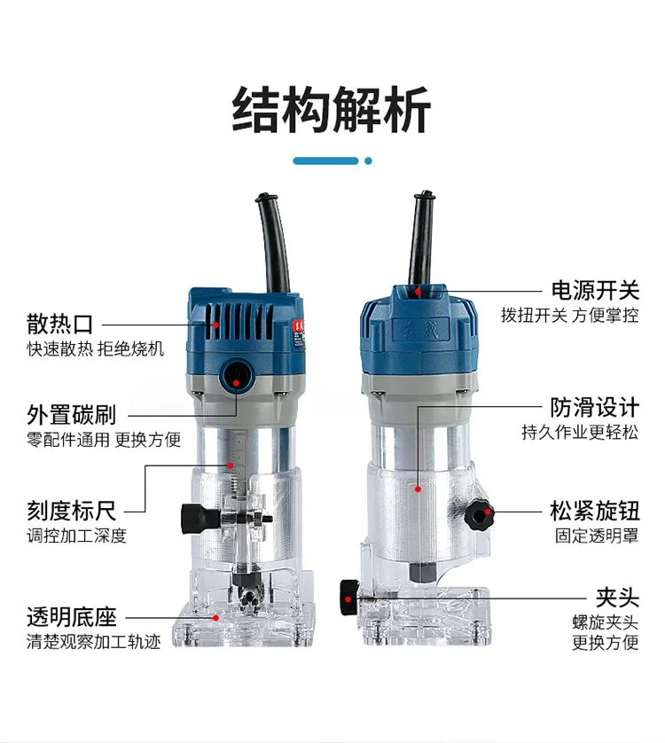 Dongcheng каменная столешница обрезка и соединение маленькие Гонг-машины базовый