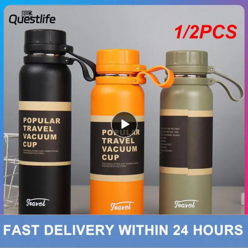 

1/2 шт., термос из нержавеющей стали, 650/850/1100 мл