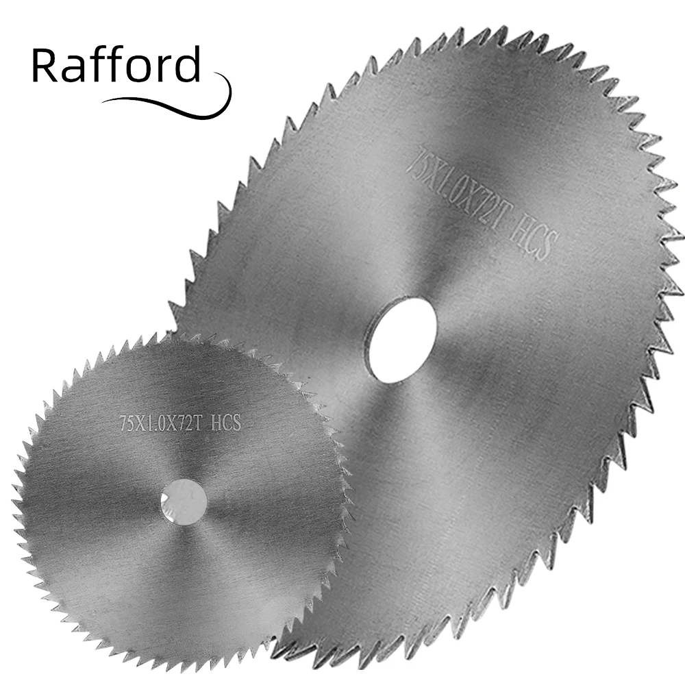 

Дисковая пила Rafford 75 мм 72 зуба