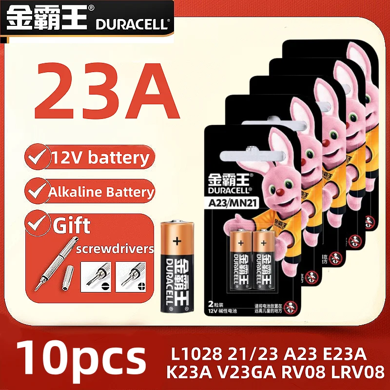 

10pcs 23A 12V battery for Rolling doorbell remote control L1028 21/23 A23 E23A K23A V23GA RV08 LRV08 23 a Dry Alkaline Battery