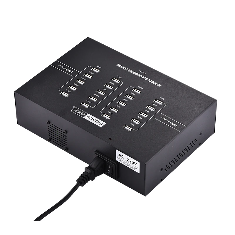 Зарядное устройство Sipolar с 20 USB-портами, а