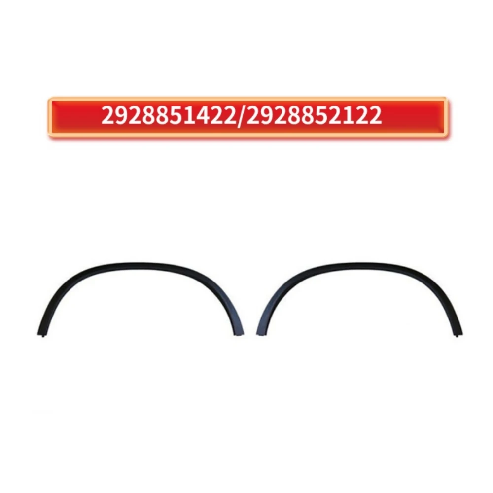 Брызговики для заднего бампера Mercedes Benz GLE-Class W292 OEM 2928851422 2928852122