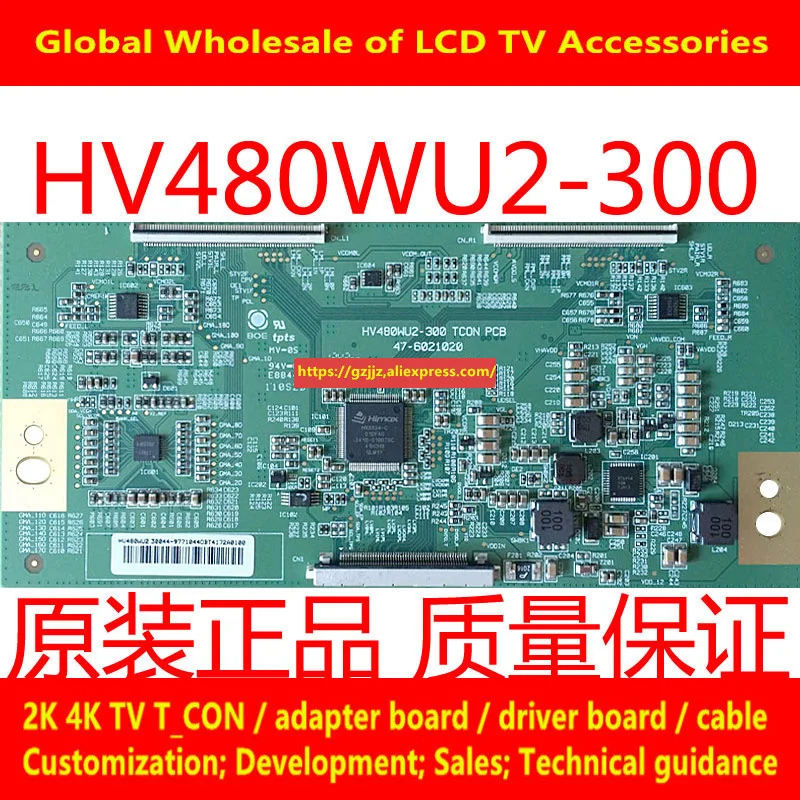 

TCON Konka led48m1200af le48d8800 logic board hv480wu2-300 47-6021020