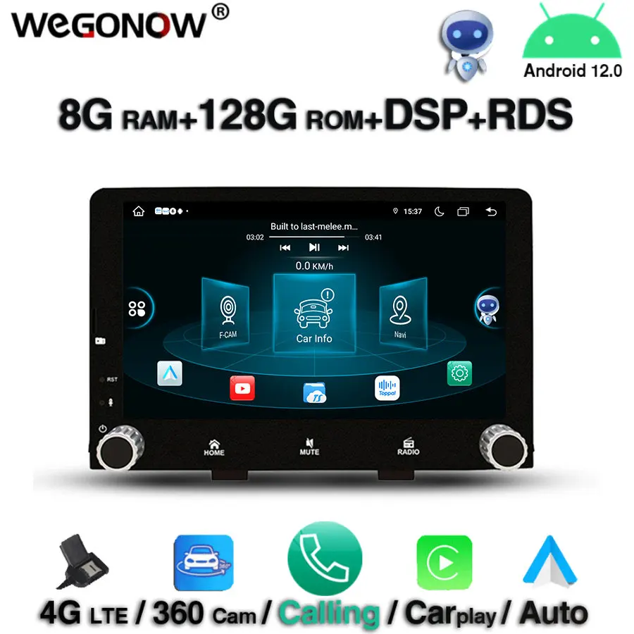 

Carplay DSP IPS 360 9 "Android 12,0 8G RAM 128GB ROM Автомагнитола DVD GPS Bluetooth 5,0 WIFI USB Mirror-link для KIA RIO 2017 2018