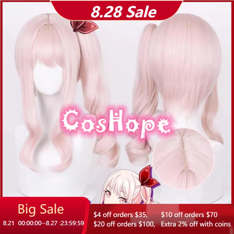 

Project Sekai Colorful Stage Akiyama Mizuki Cosplay Wig Light Pink Wig Cosplay Anime Cosplay Wigs Heat Resistant Synthetic Wigs