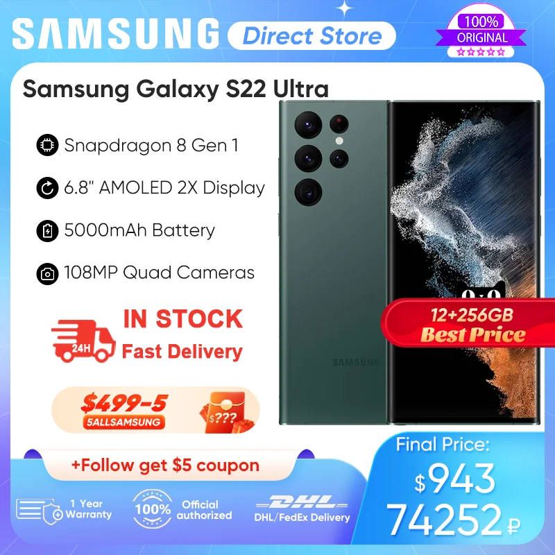  Original Samsung Galaxy S22 Ultra Smartphone SM-S9080 Snapdragon 8 Gen 1 Android 12 Phone 6.8\" AMOLED 2X Display 5000mAh Battery 