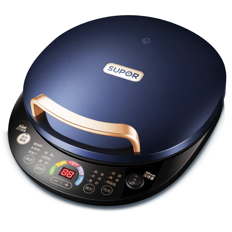 

30mm Deepen Double-sided Suspended Heating Electric Baking Pan 1500W Pancake Maker Electric Skillets Pizza Maker Electric Pan