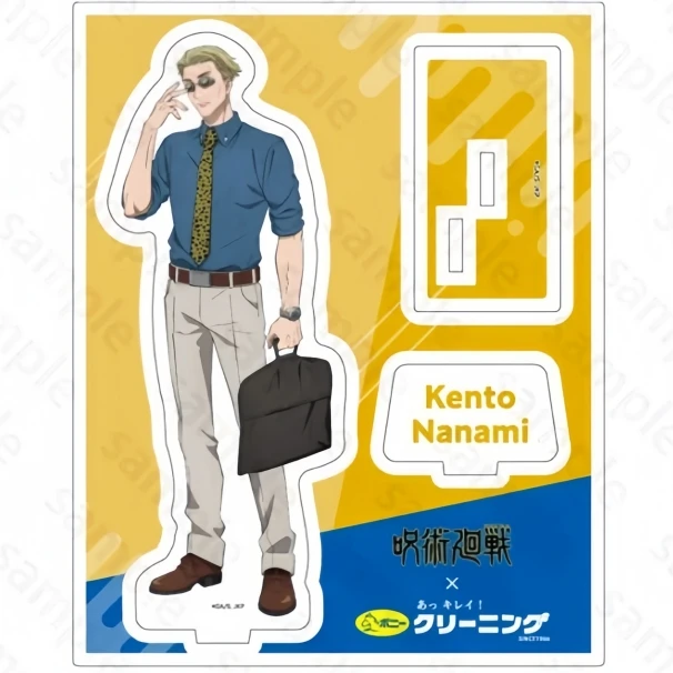 Декоративная тарелка для стола juютсу подставка пони уборки сборки аксессуары