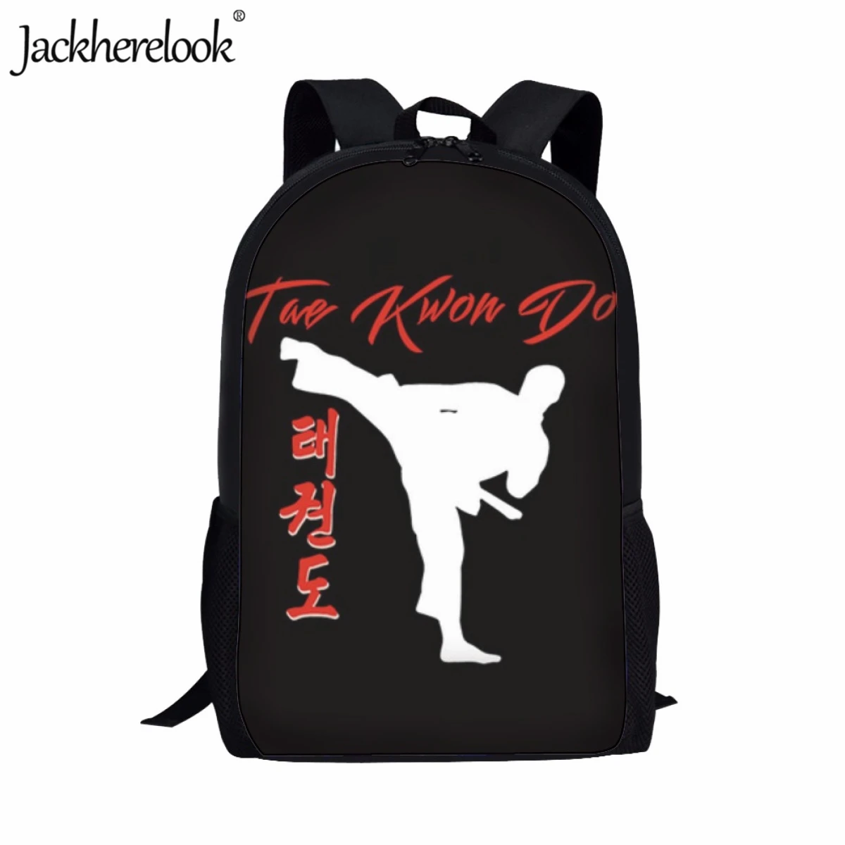 

Jackherelook Fashion Leisure Youth Schoolbag Martial Arts Judo Aikido Trend New Cartoon Backpack for Students Travel Book Bags