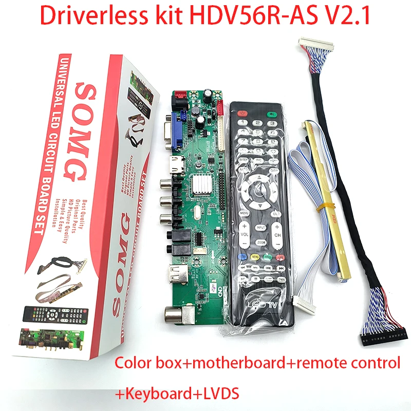 Фото Материнская плата V56 без драйверов HDV56R/U-AS V2.1, одноканальная AV TV-плата с английской маркировкой, в цветной коробке, с поддержкой различных разрешений №5