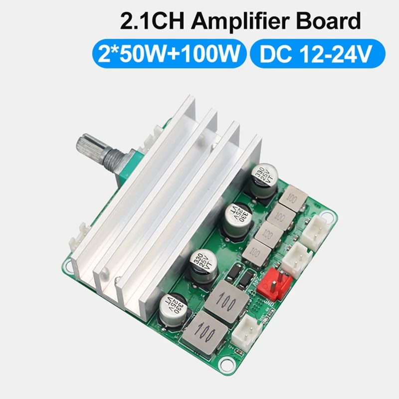 Плата цифрового усилителя мощности аудио 2 1 каналов 2X50W & 100W 12V-24V домашний