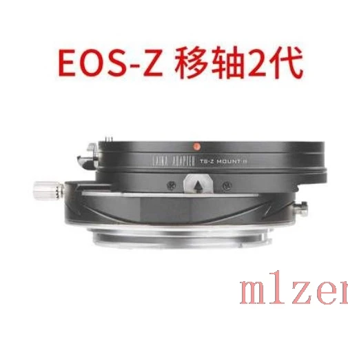 Переходное кольцо для объектива canon eos к nikon Z Mount z5 Z6 Z7 z8 Z9 z30 Z50 z6II z7II Z50II Zfc