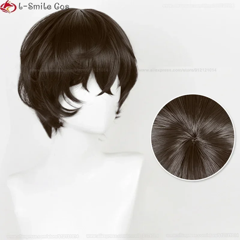 Высокое качество кожи головы 30 см коричневый Дазай Осаму косплей парик аниме