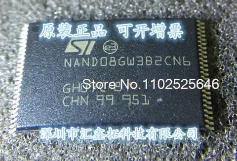 

Интегральная микросхема NAND08GW3B2AN6 NAND08GW3B2CN6 NAND08GW3 TSSOP48