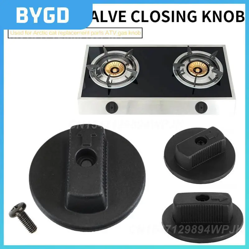 

ДЛЯ Arctic Cat 00-06 400 500 01-05 250 300 0470-408 0423-146 ручка газа, долговечный топливный запорный клапан, клапан, Универсальный мини