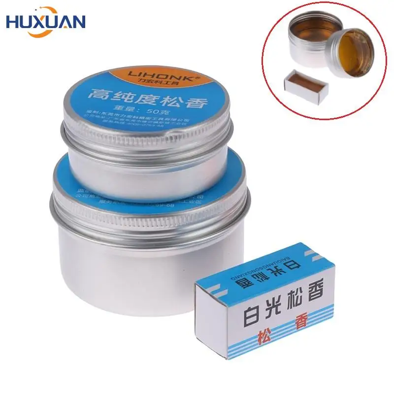 

11.5/30/50/100g High Purity Solid Rosin Solder Paste Flux Paste Soldering Tin Material Durability Soldering For Welding Repairs