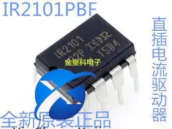 

30pcs original new IR2101PBF DIP-8 bridge driver - external switch IR2101