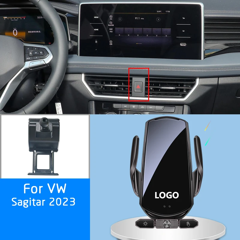 

Специальный автомобильный держатель, умный датчик беспроводной зарядки для VW Sagitar 2023, аксессуары для GPS-навигации, вращение на 360 °