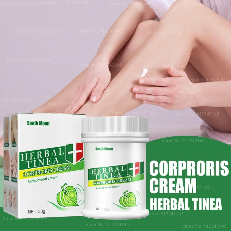 

30ml Herbal Formula Care for External Use Body Cream Mild and Non-irritating Antipruritic Ringworm Ointment Antipruritic