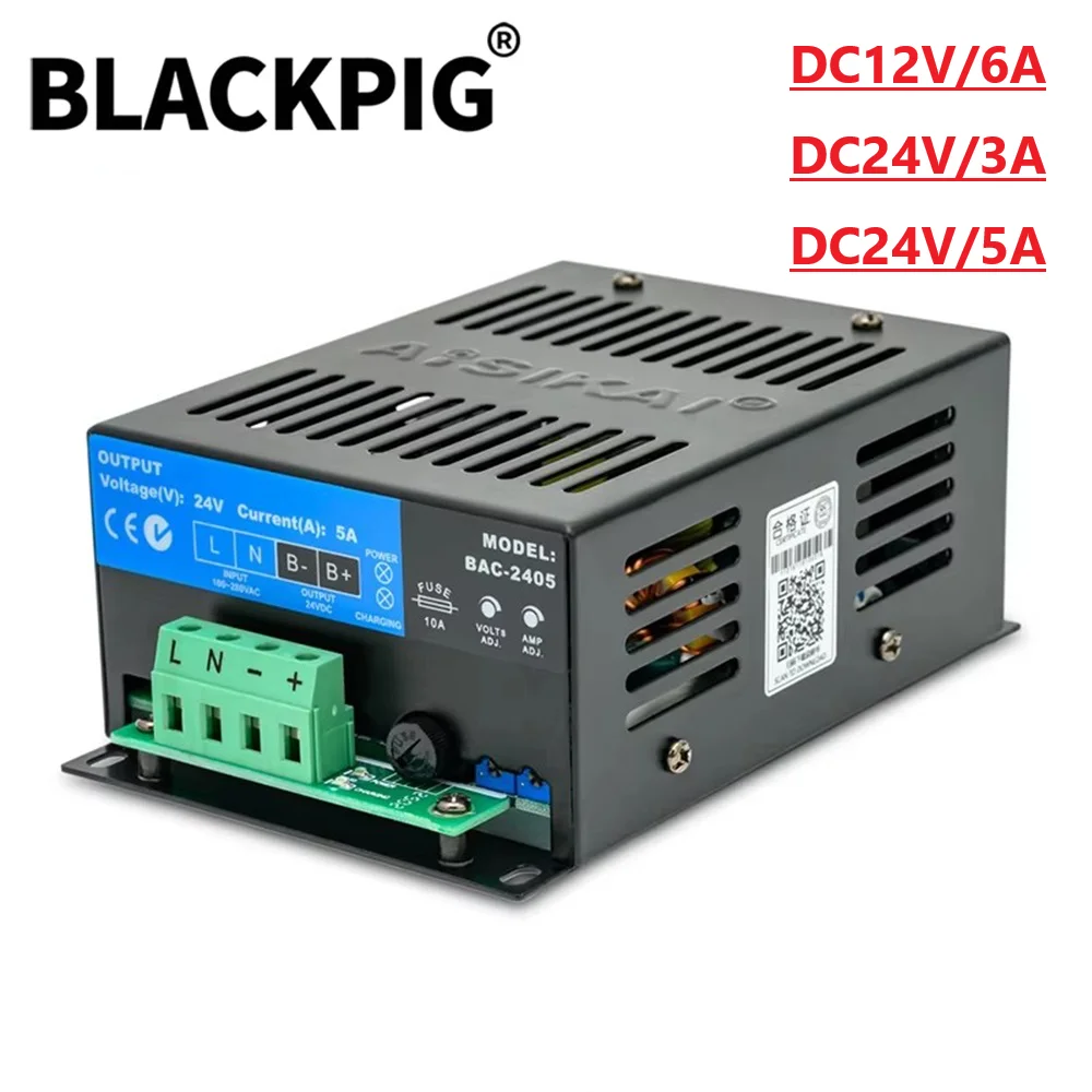 

Импульсное зарядное устройство BLACKPIG BAC06A 3A/6A/5A