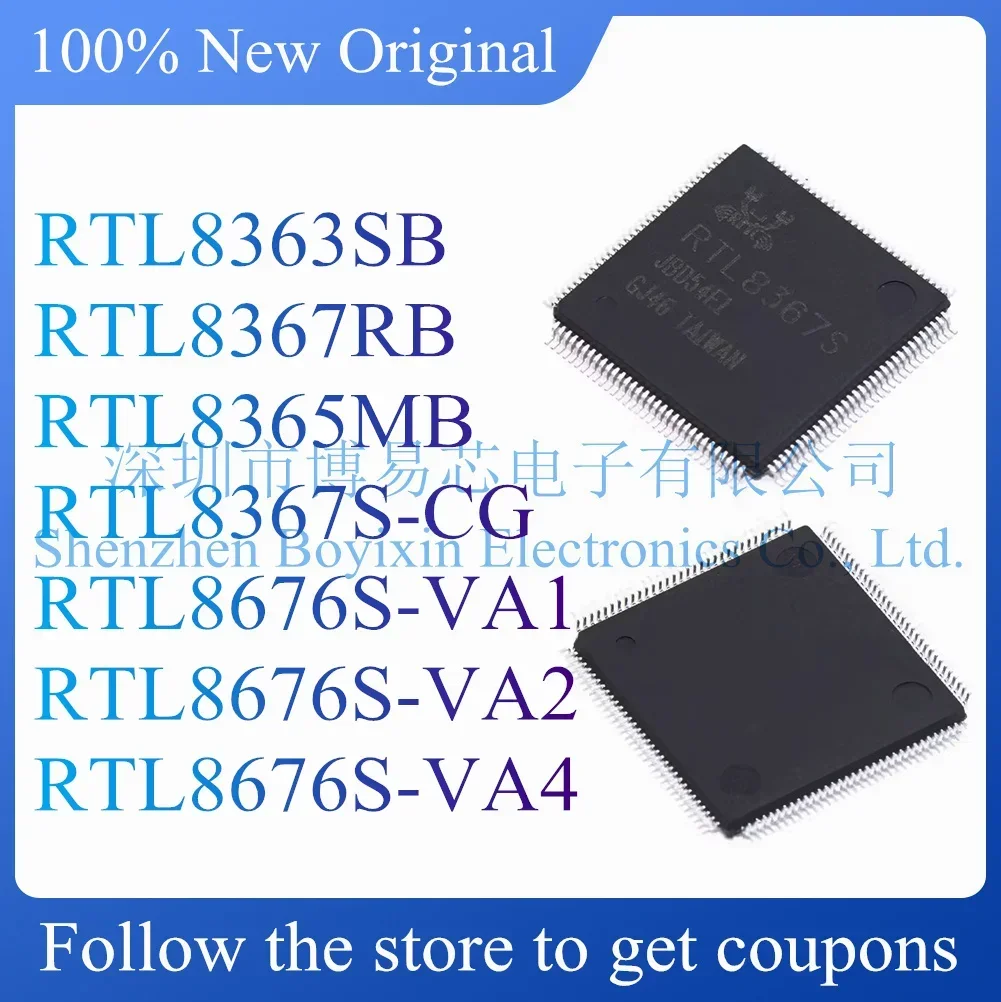 НОВЫЙ RTL8363SB RTL8367RB RTL8365MB RTL8367S-CG RTL8676S-VA1 RTL8676S-VA2 RTL8676S-VA4
