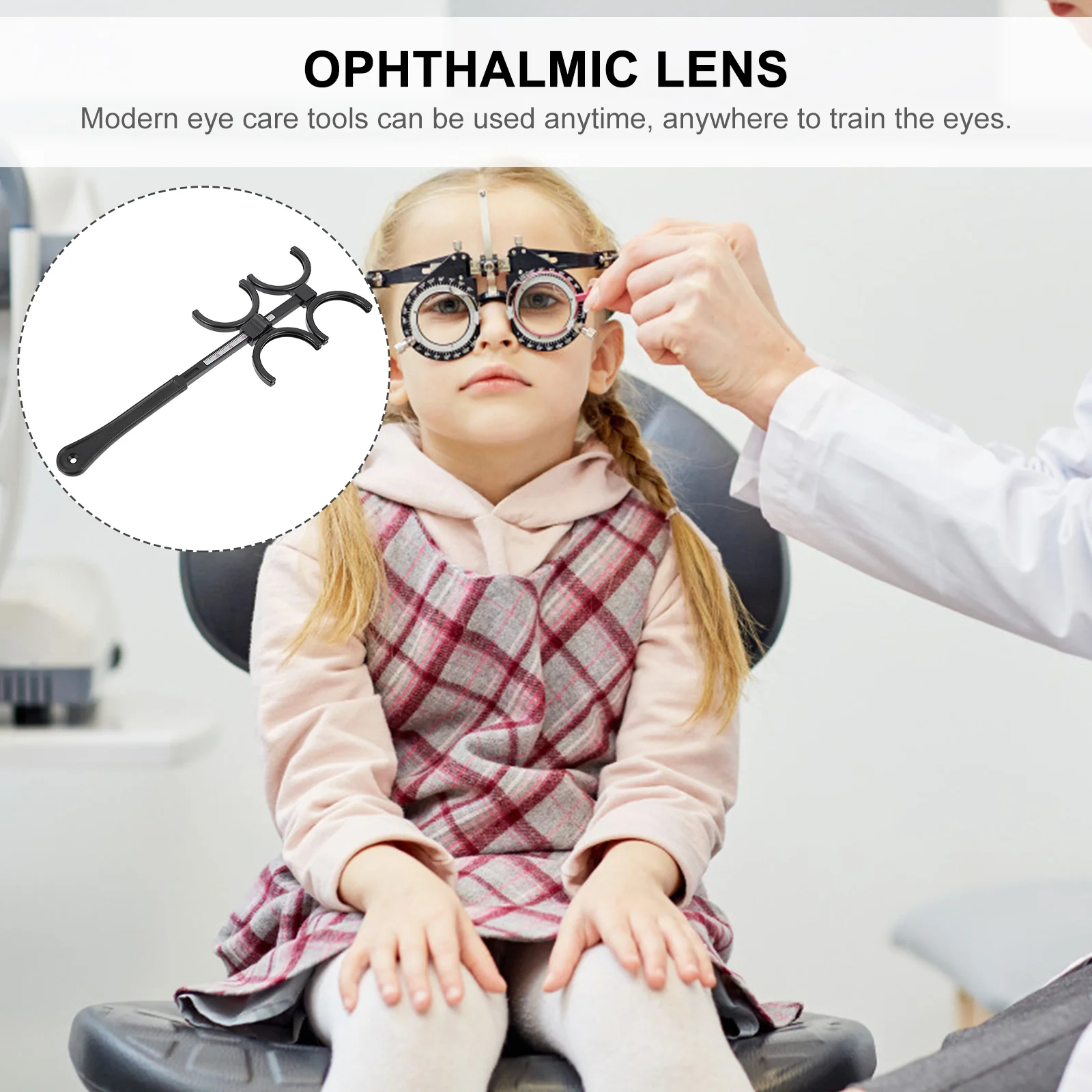 Регулируемая заглушка для оптометрии — держатель офтальмологической линзы