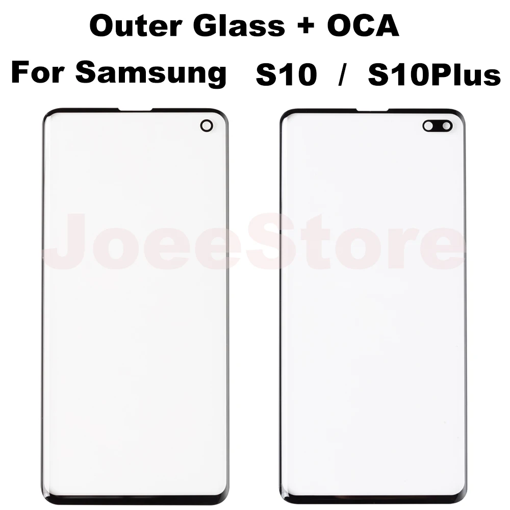 Фото 2 шт. внешнее стекло с пленкой OCA для Samsung Galaxy S10 S20 S21 S22 S23 S24 Plus Ultra FE ЖК-экран сенсорная передняя стеклянная панель №5