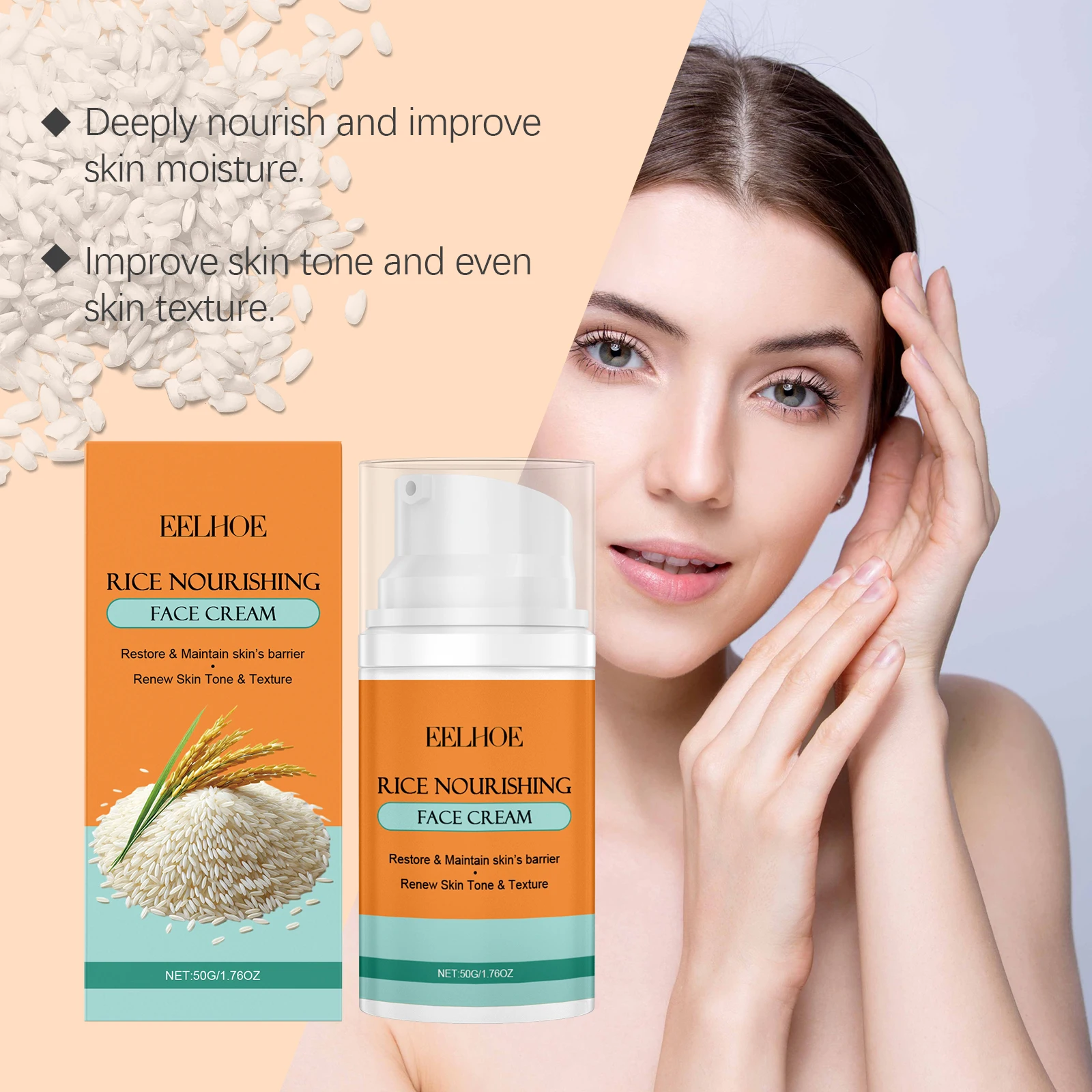 Осветляющий рисовый крем никотинамид лифтинг укрепляющий гладкие морщины для