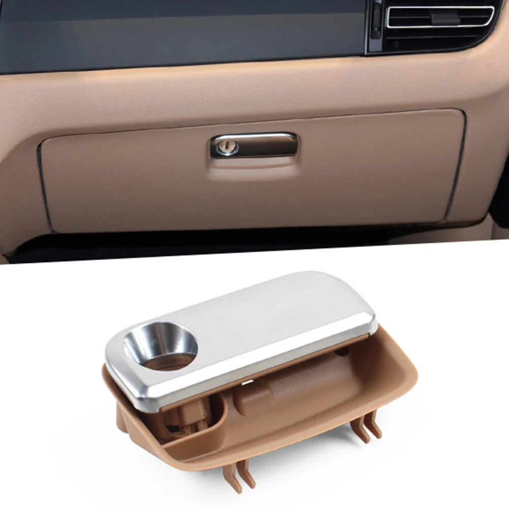 Эта бежевая ручка перчаточного ящика премиум-класса подходит для различных