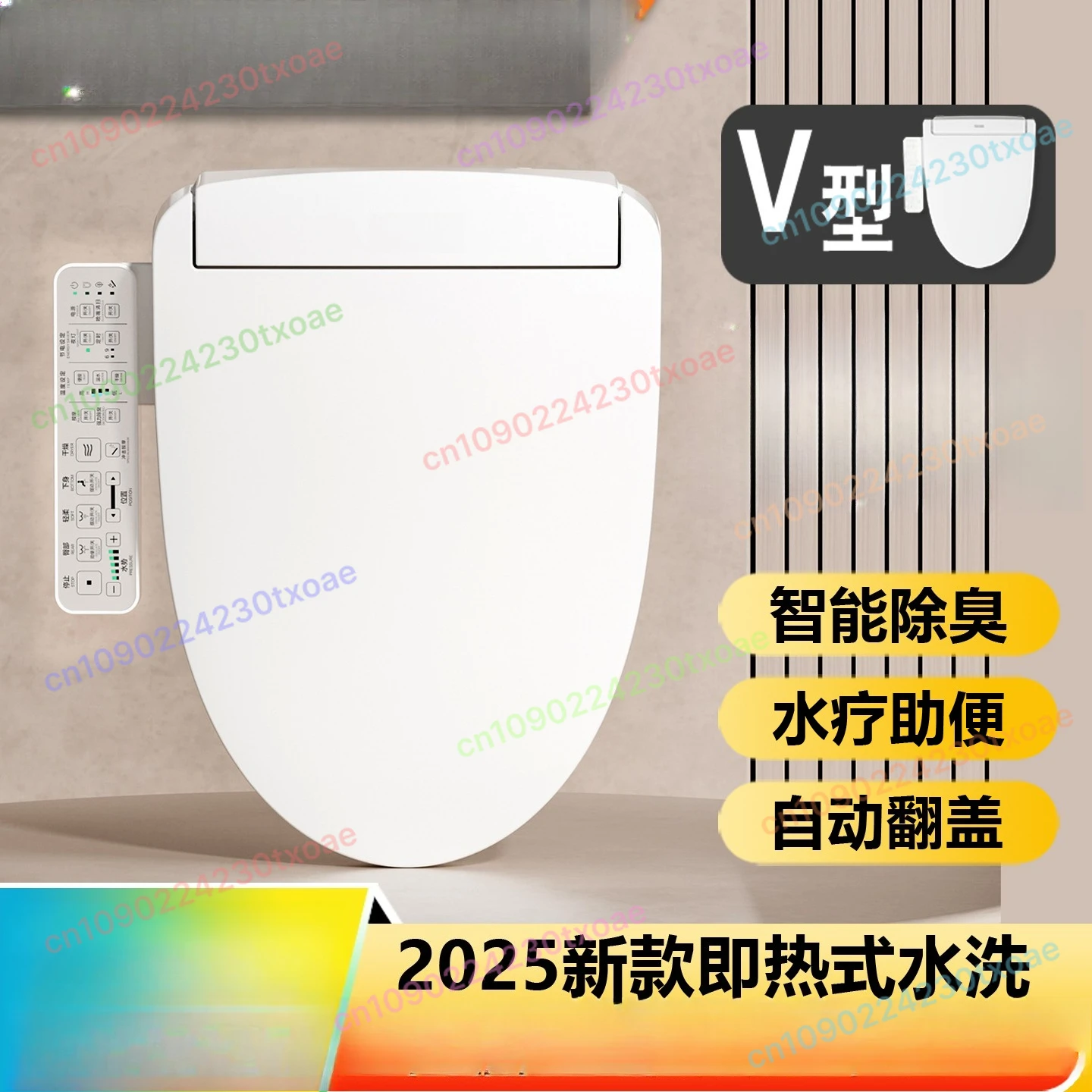 Фото TCF3M460 Электронное сиденье для унитаза для биде, хлопок, белое с подогревом сиденья, теплая вода и пульт дистанционного управления №1